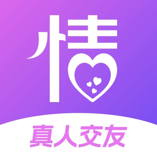 魅影app直播ios官方版